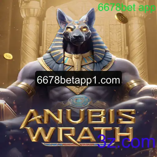 AnubisWrath: Descubra a Aventura Épica