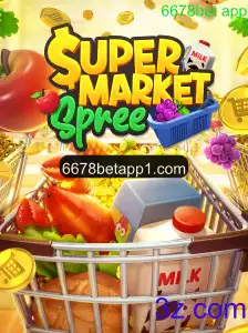 Entendendo o SupermarketSpree no Contexto Atual